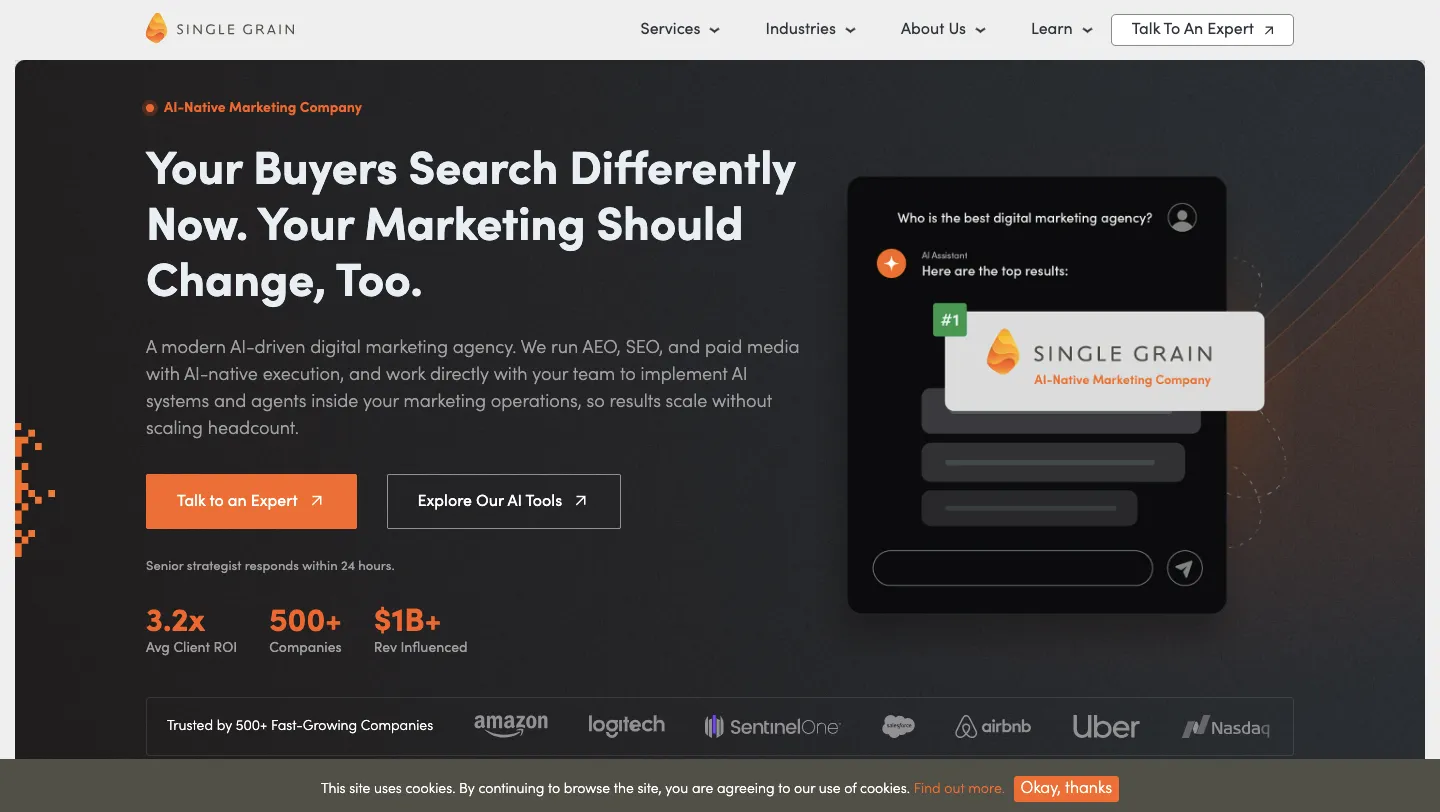 Retail Media Agency - Single Grain